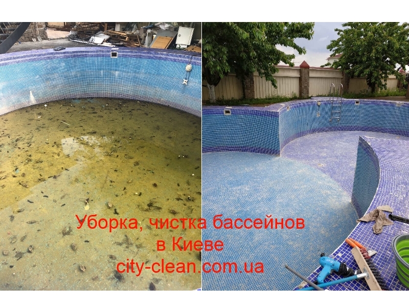 Чистка бассейна в Киеве